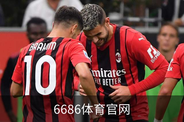 6686体育官网公司简介